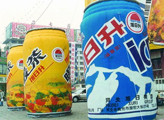 鹤壁个性广告气模欢迎来定制